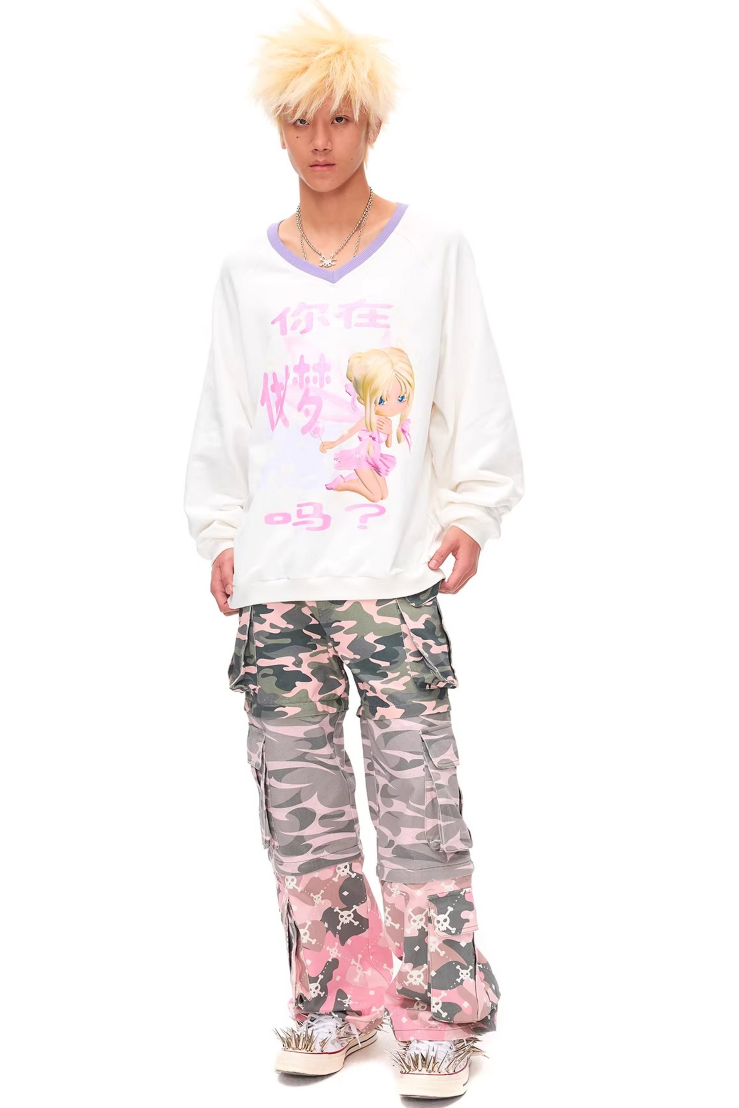 Are You Dreaming Sweatshirt