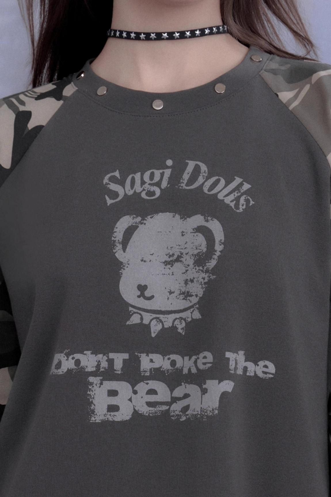 Camouflage Raglan Sleeve T-shirt