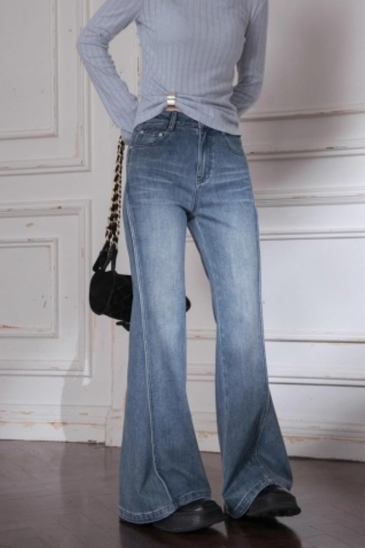 Slim Split Denim Flared Pants