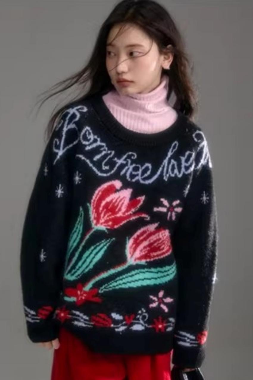 Snowy Night Wool Sweater Set-Up