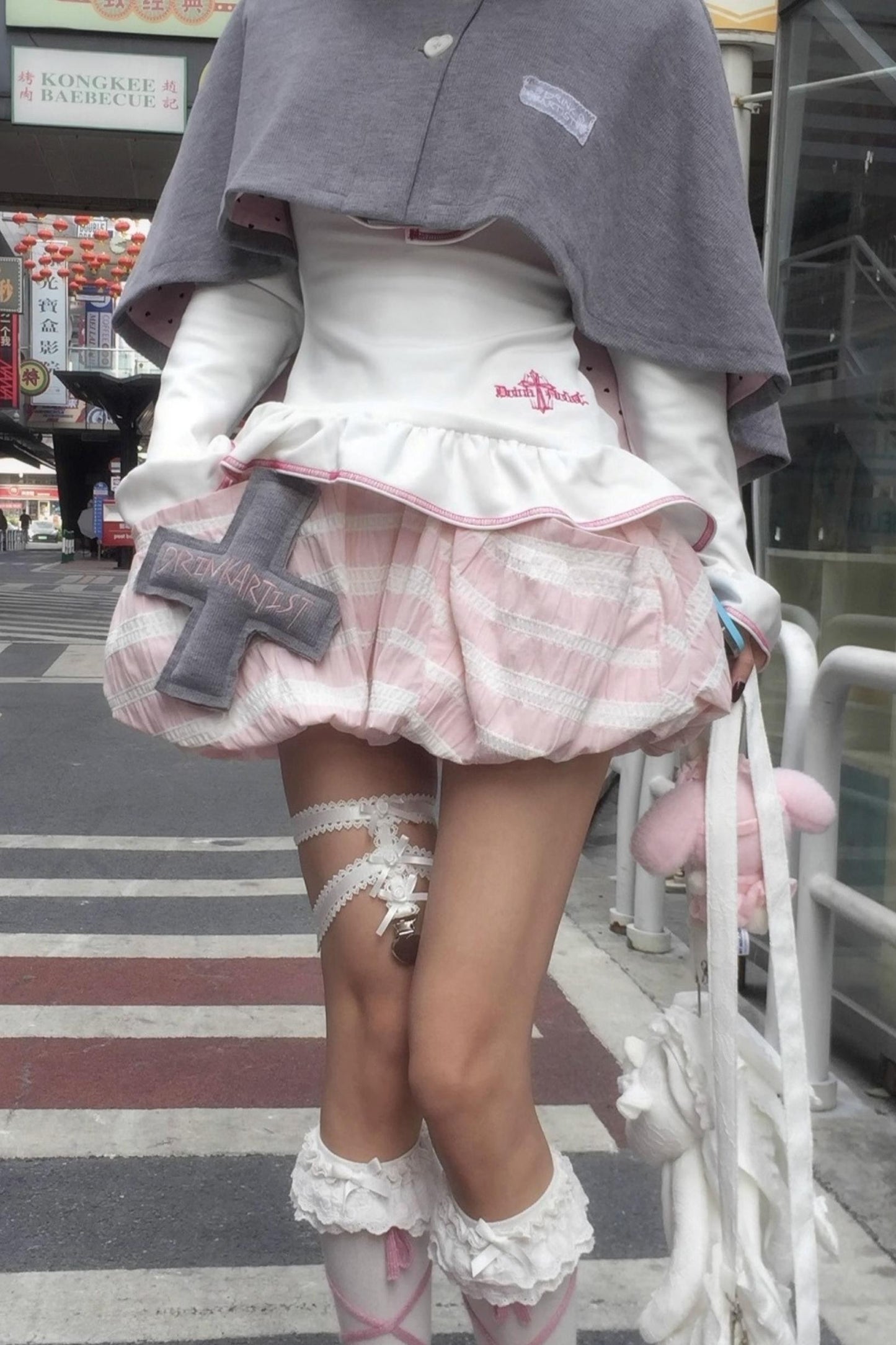 Striped Embroidered Bud Pumpkin Skirt