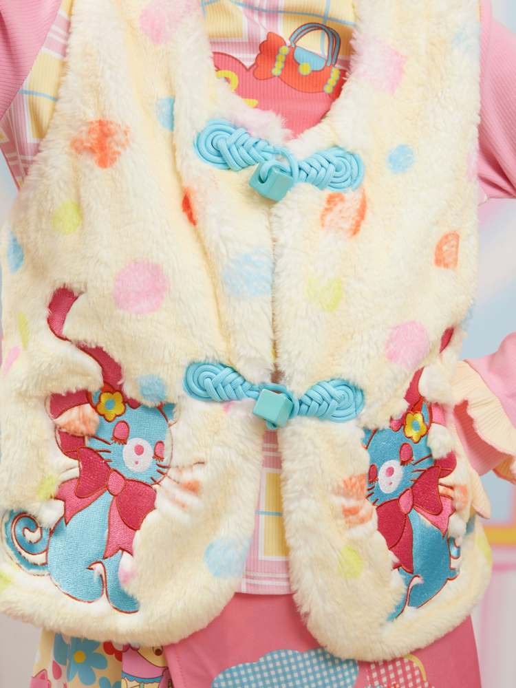 Cartoon Cat Embroidery Fluffy Plush Vest