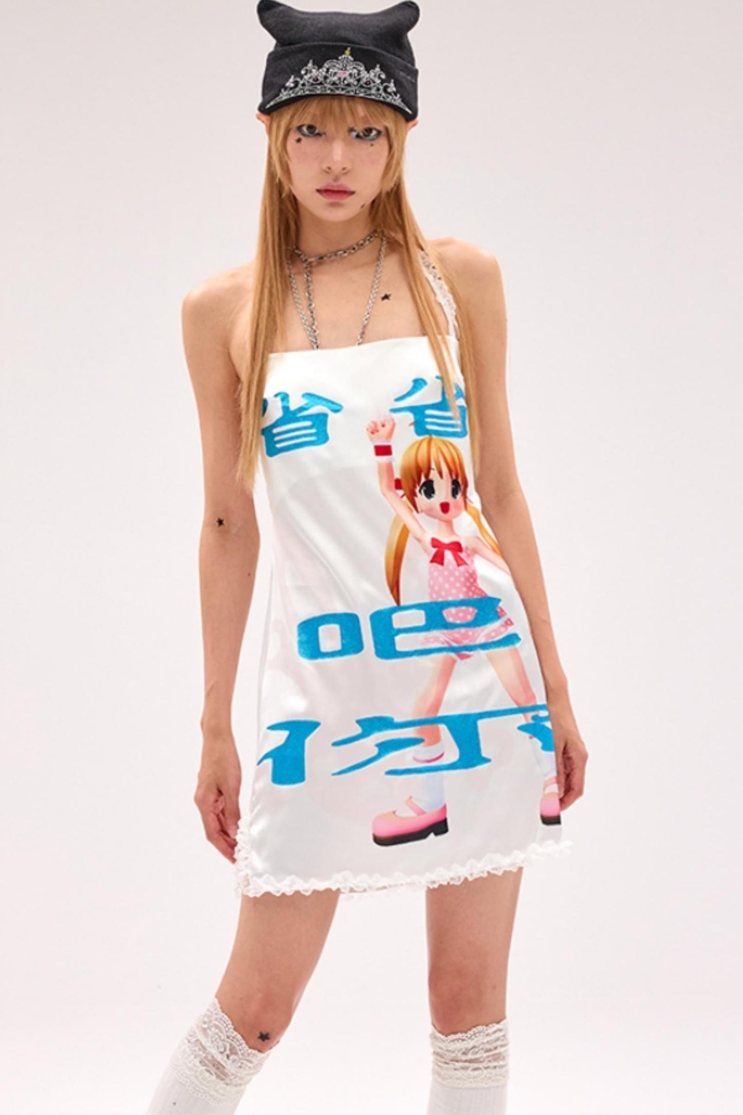 Save For You Backless Dress