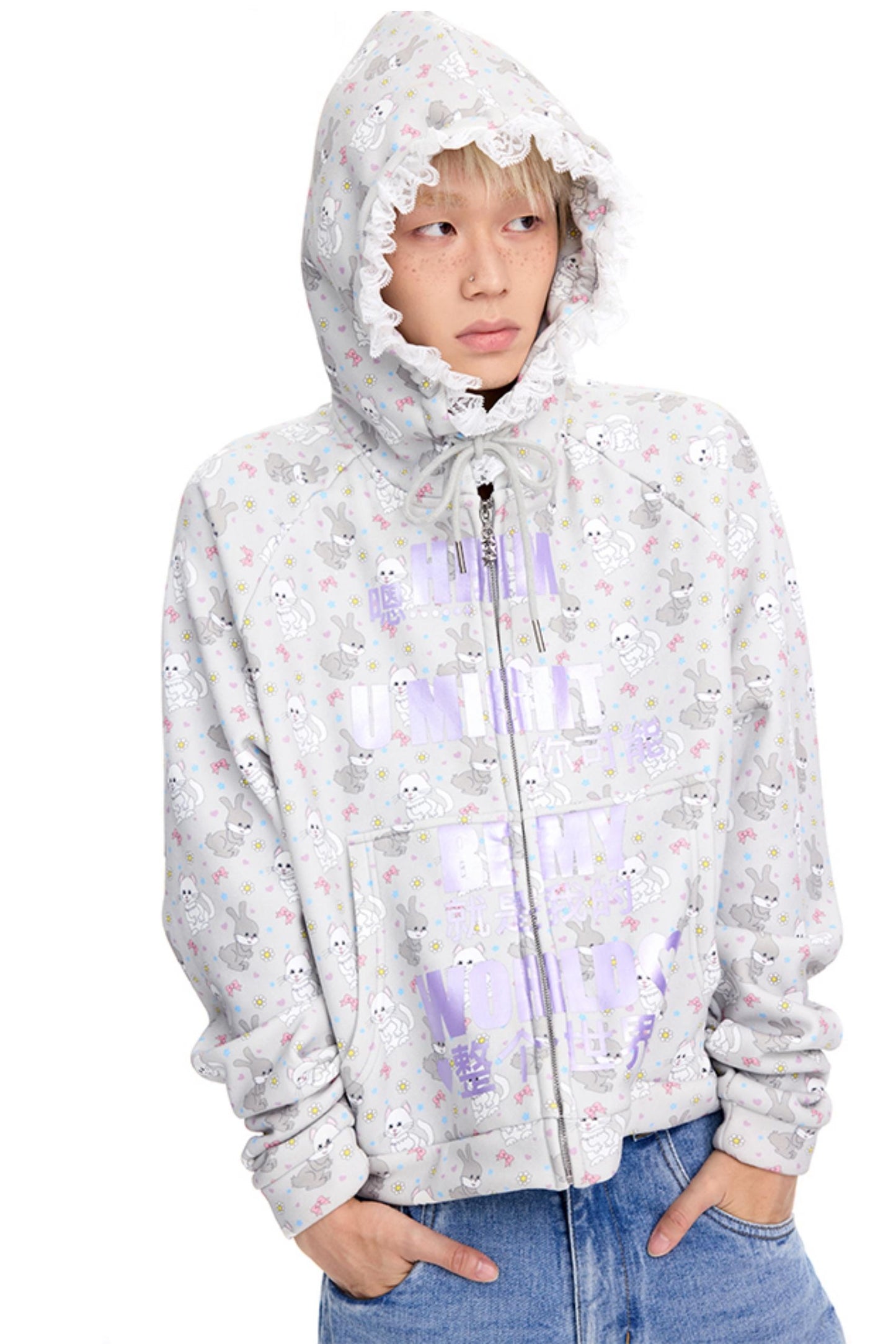 Whole World Lace Jacket