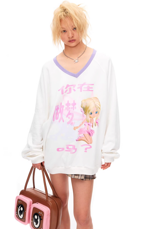 Are You Dreaming Sweatshirt