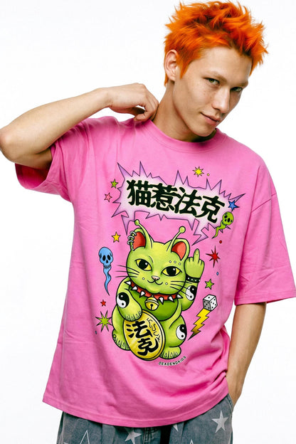 Alien-Glückskatze-T-Shirt