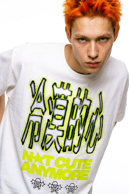 T-Shirt mit gleichgültigem Herz