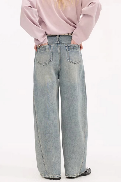 Split Curved Hem Denim Pants
