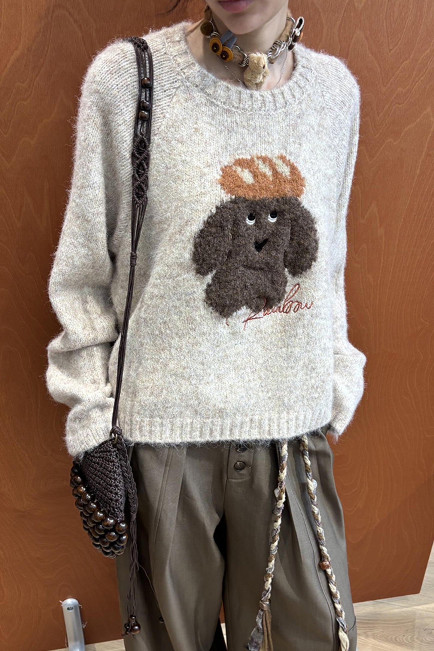 Bread Dog Thickened Top