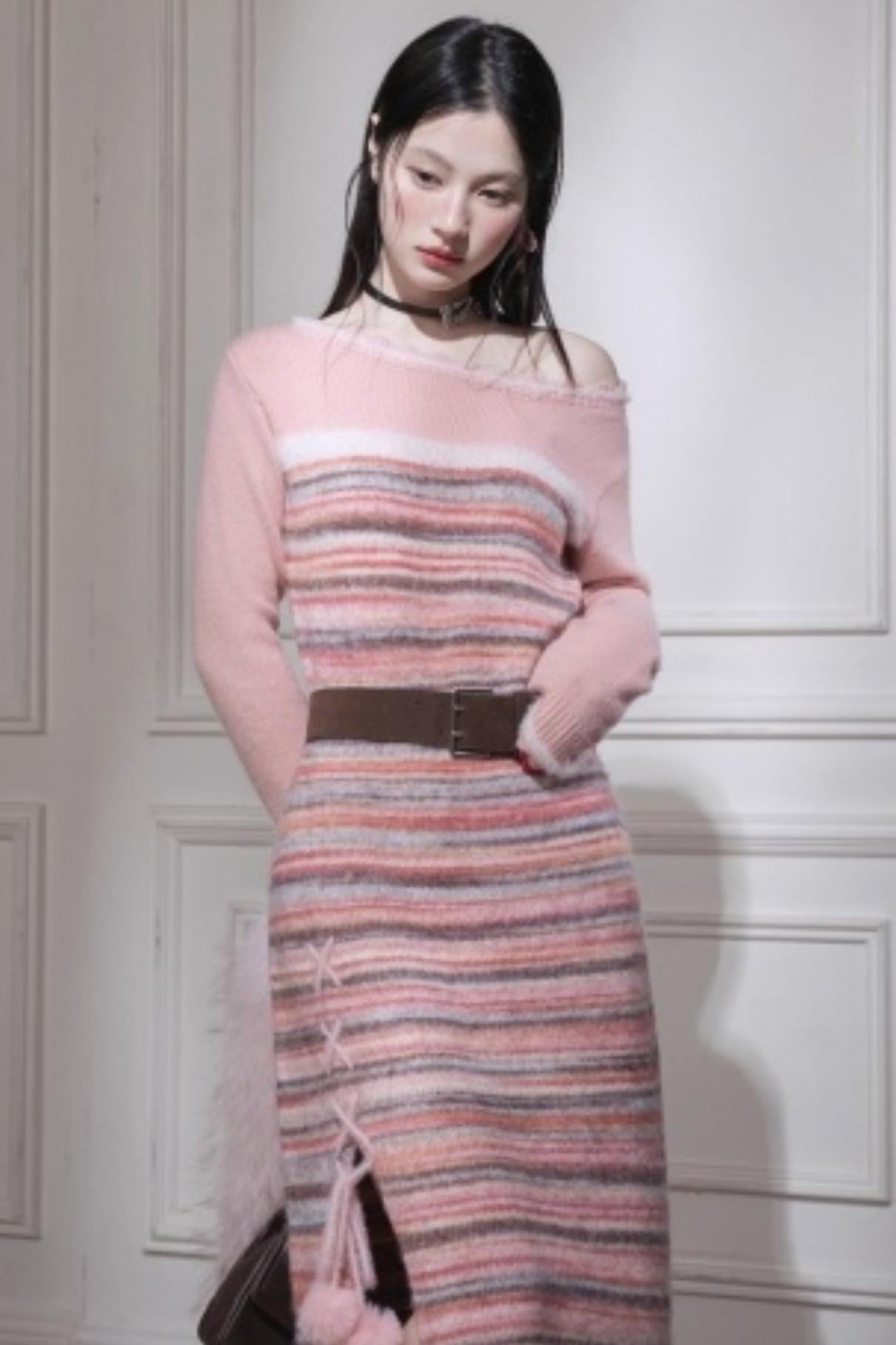 Emotional Dopamine Knit Dress