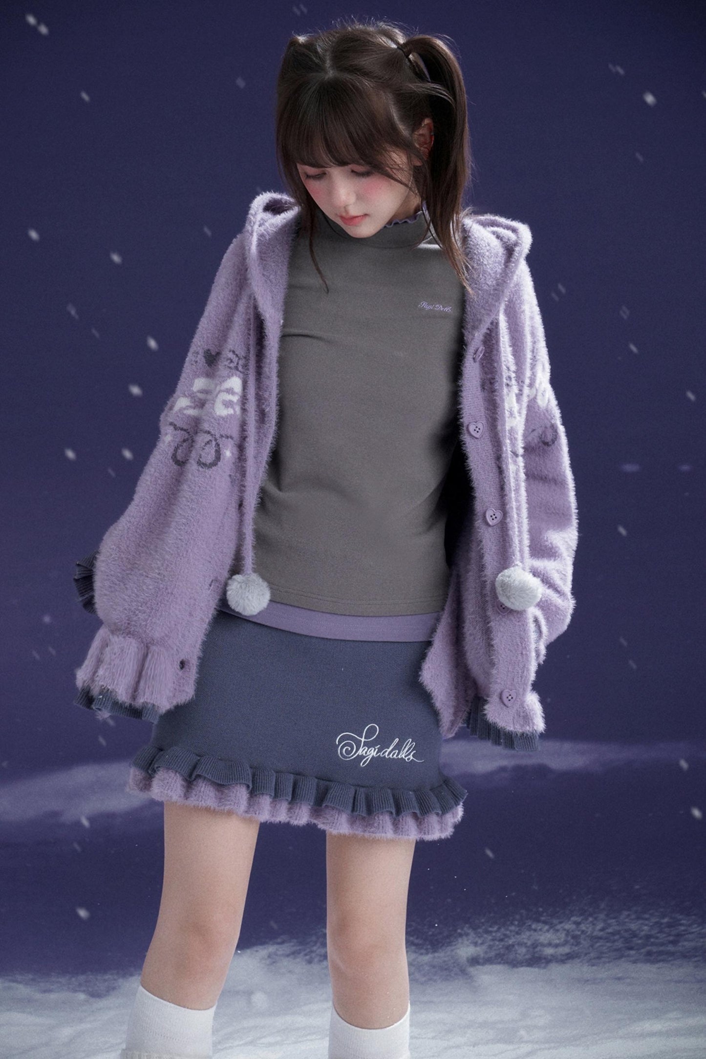 Fighting Spirit Top & Skirt Set-Up