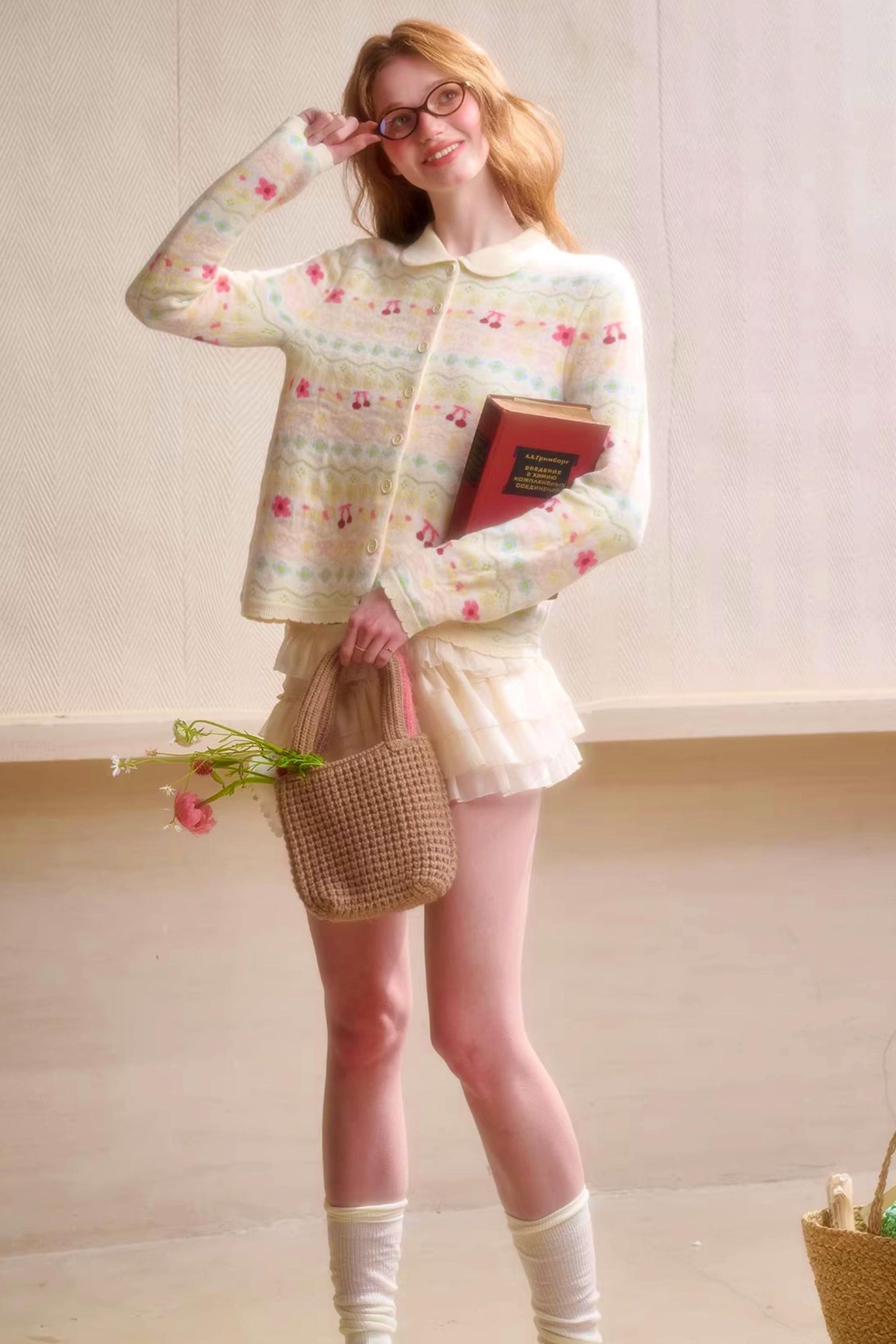 Rainbow Fair Isle Cozy Cardigan