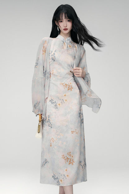 Sun Jacquard Cardigan Dress Set