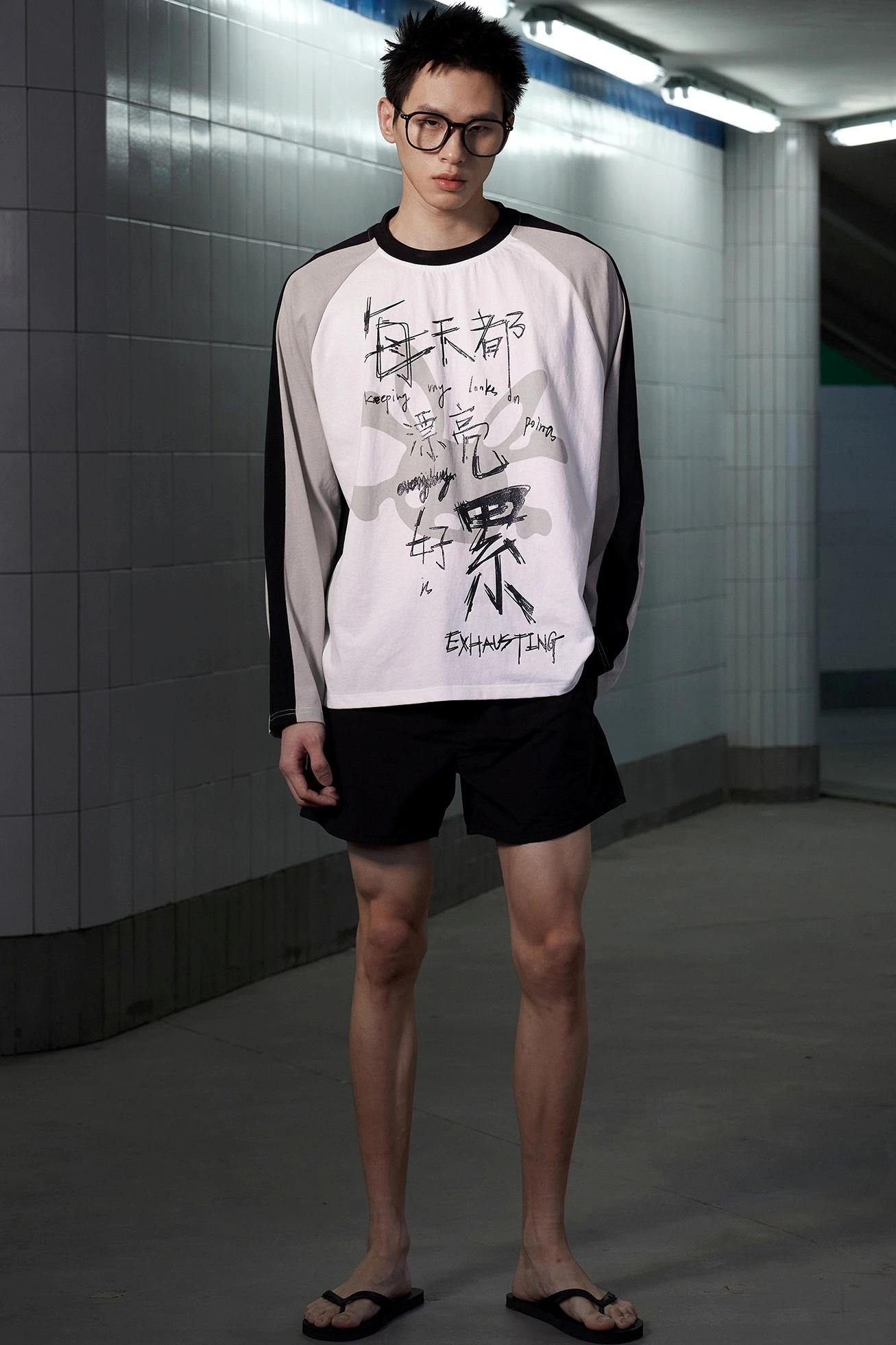 Glitter Print Raglan Sleeve T-Shirt