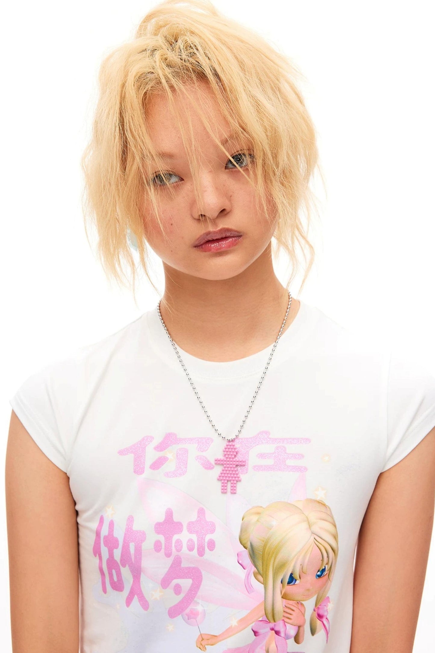 Rivet Humanoid Necklace