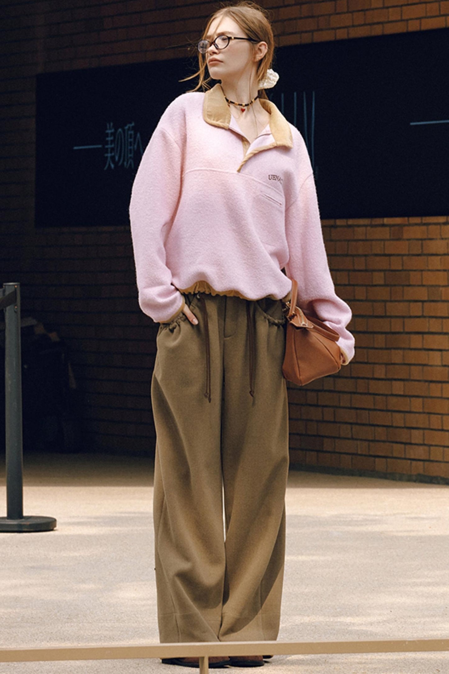 Pink Embroidery Fleece Top