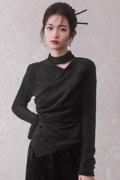 Maillard Halterneck Knit Sweater