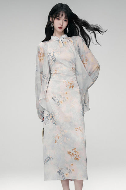 Sun Jacquard Cardigan Dress Set