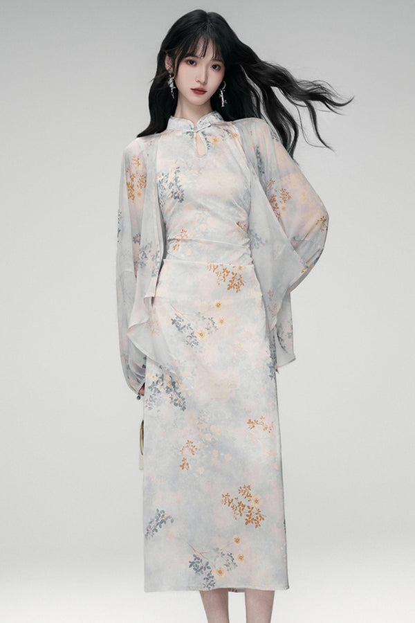 Sun Jacquard Cardigan Dress Set