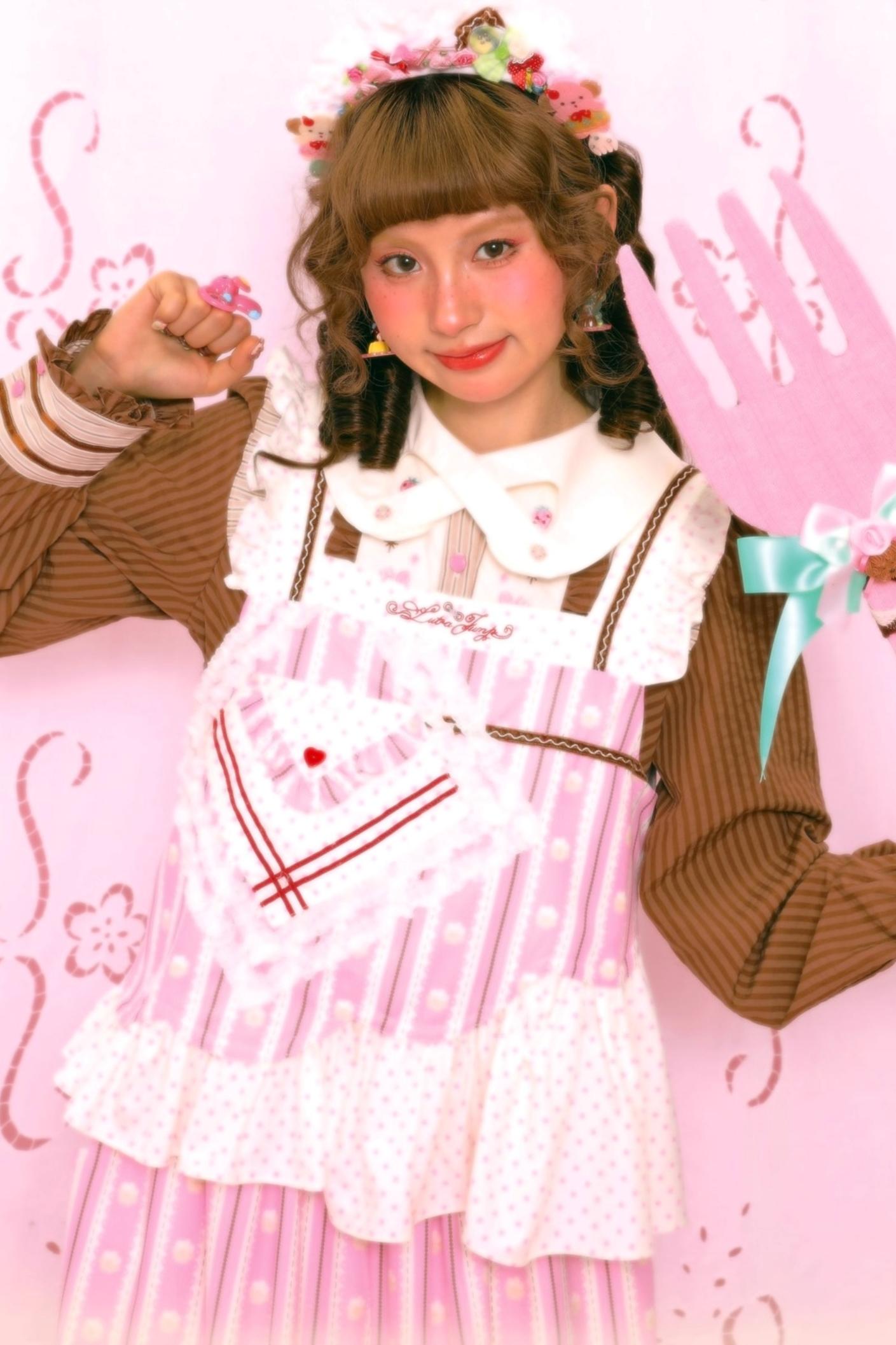 Sweet Pink Lace Vest