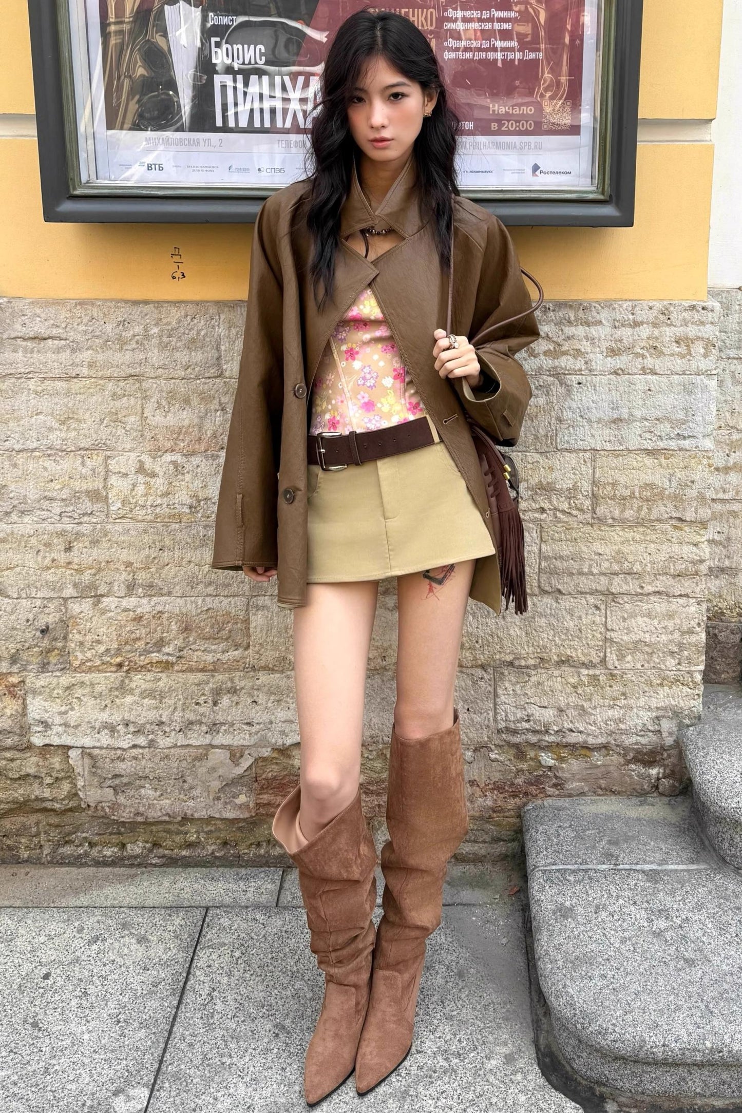 Vintage Lily Silhouette Reversible Trench Coat Set-Up