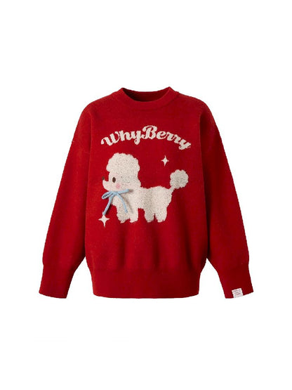 Red puppy cartoon sweater