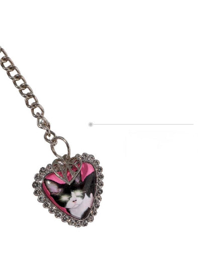 Cat Tail Keychain