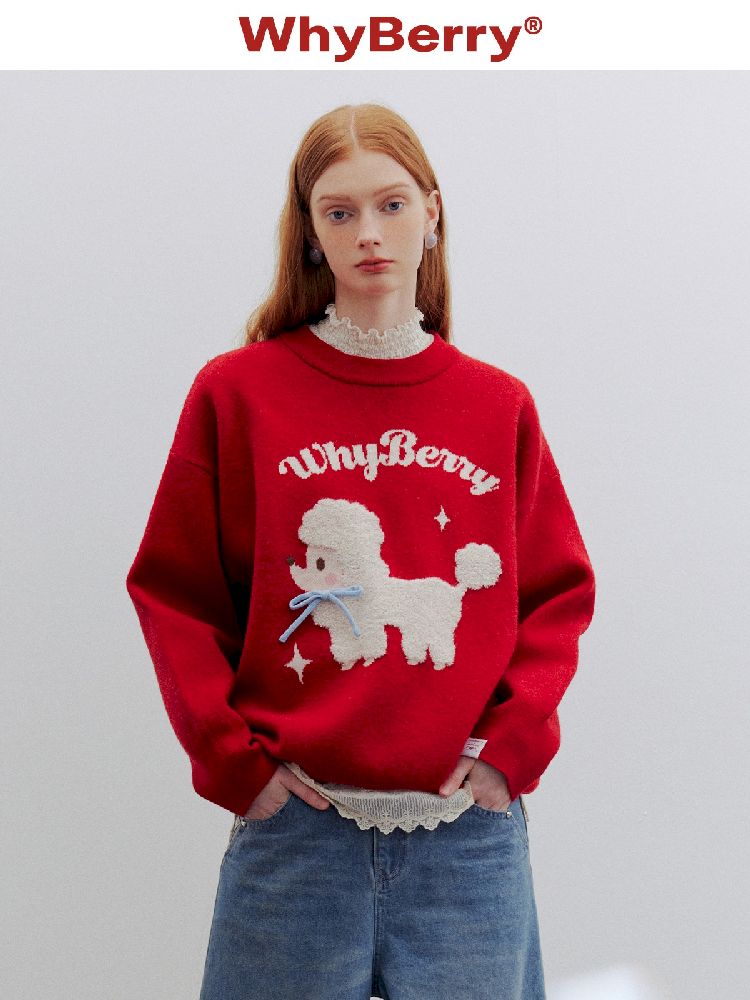 Red puppy cartoon sweater