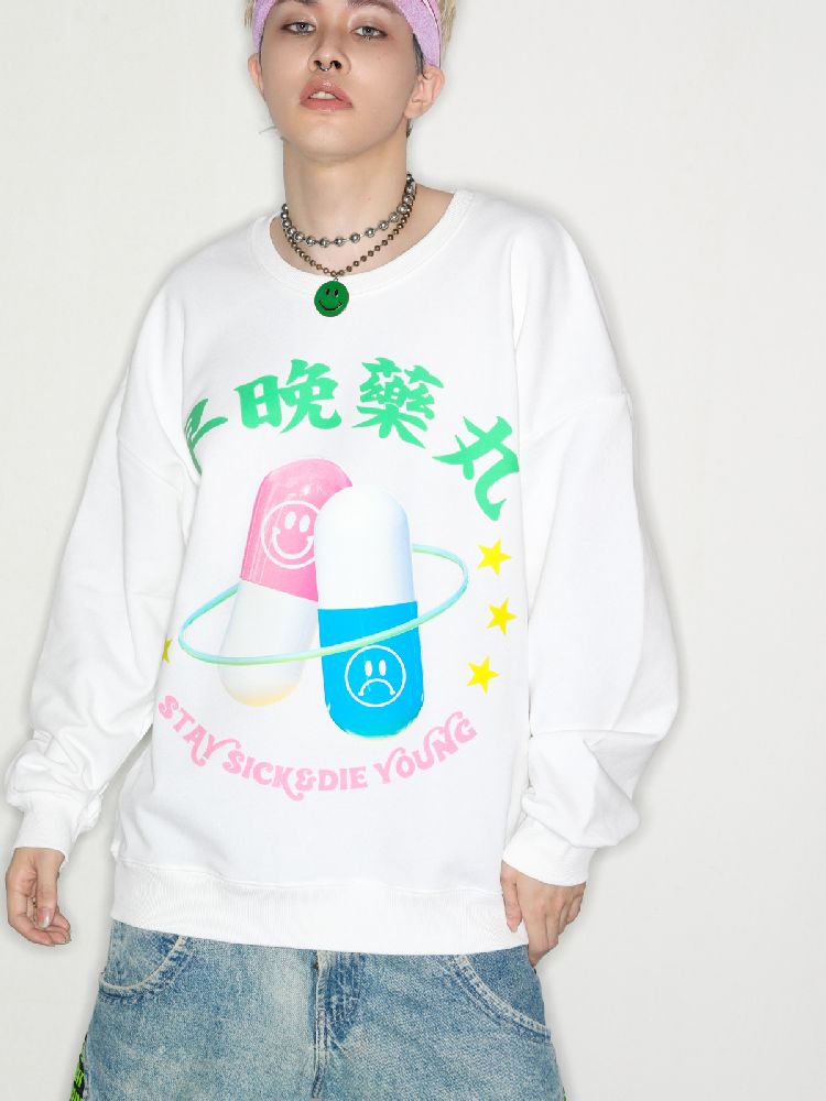 Pill Loose Sweatshirt