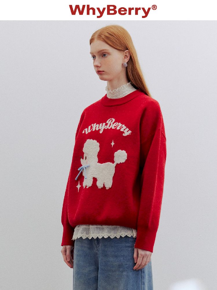 Red puppy cartoon sweater