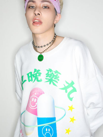 Pill Loose Sweatshirt