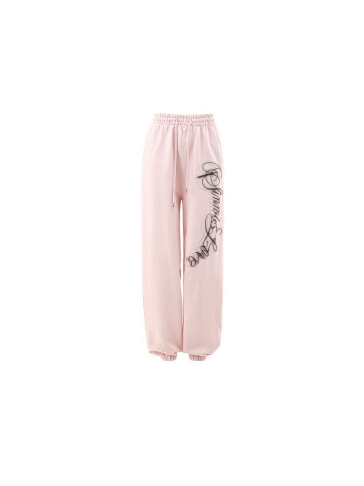 Monogram Printed Drawstring Sweatpants