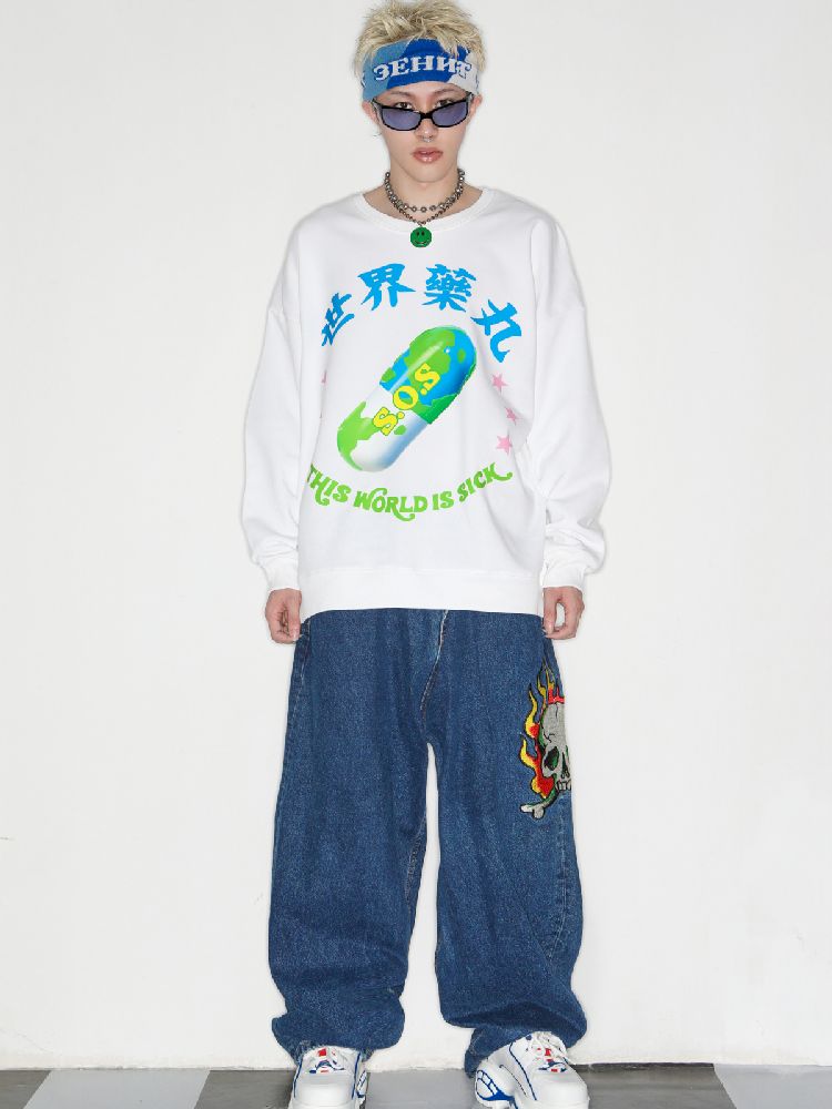 Pill Loose Sweatshirt