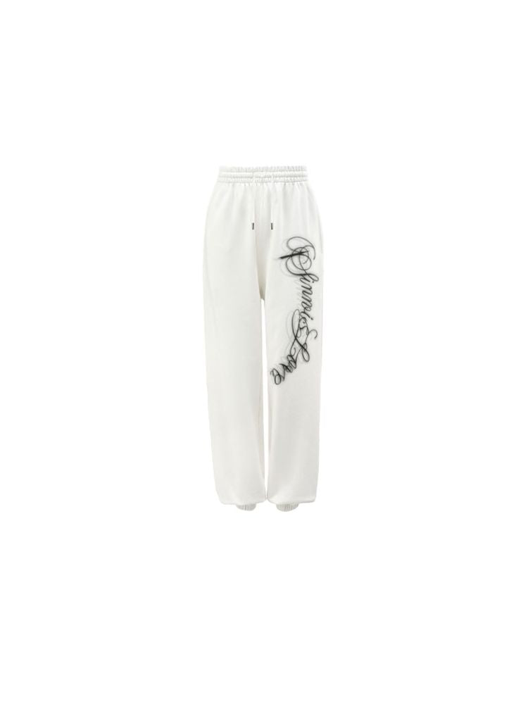 Monogram Printed Drawstring Sweatpants