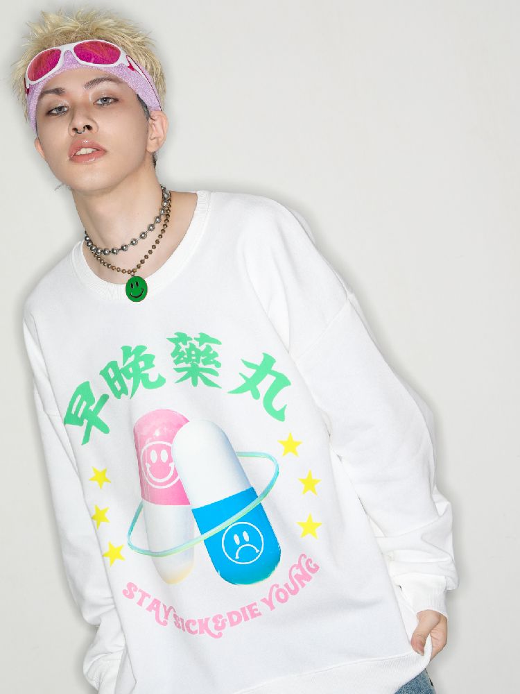 Pill Loose Sweatshirt