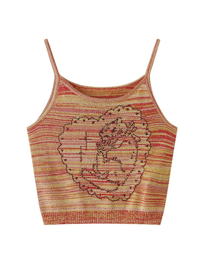 "Sweet Trick" Camisole Knit Tank Top