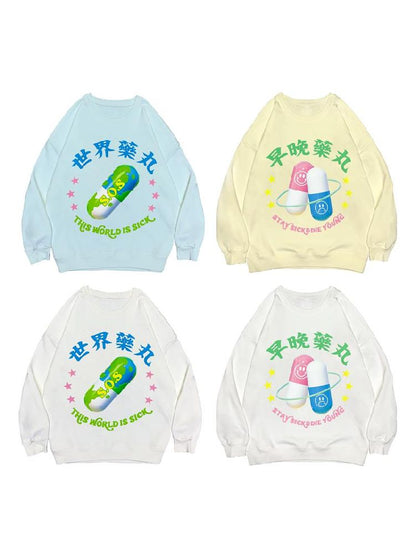 Pill Loose Sweatshirt