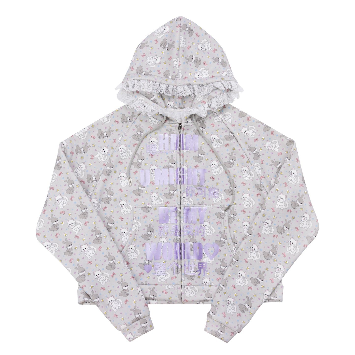 Whole World Lace Jacket
