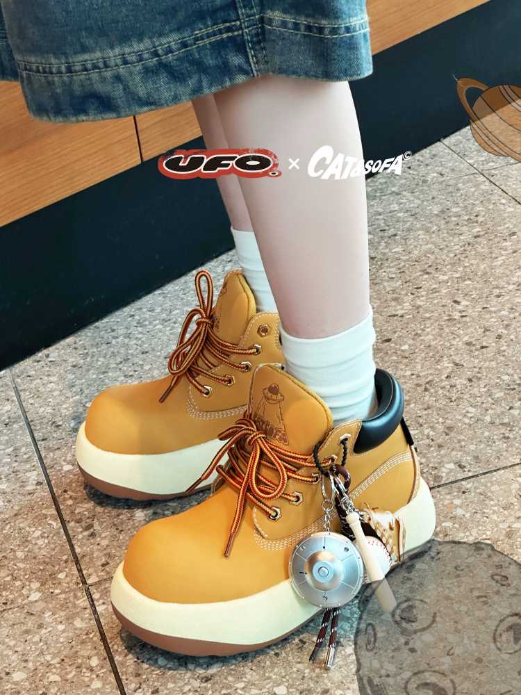 Autumn martin boots