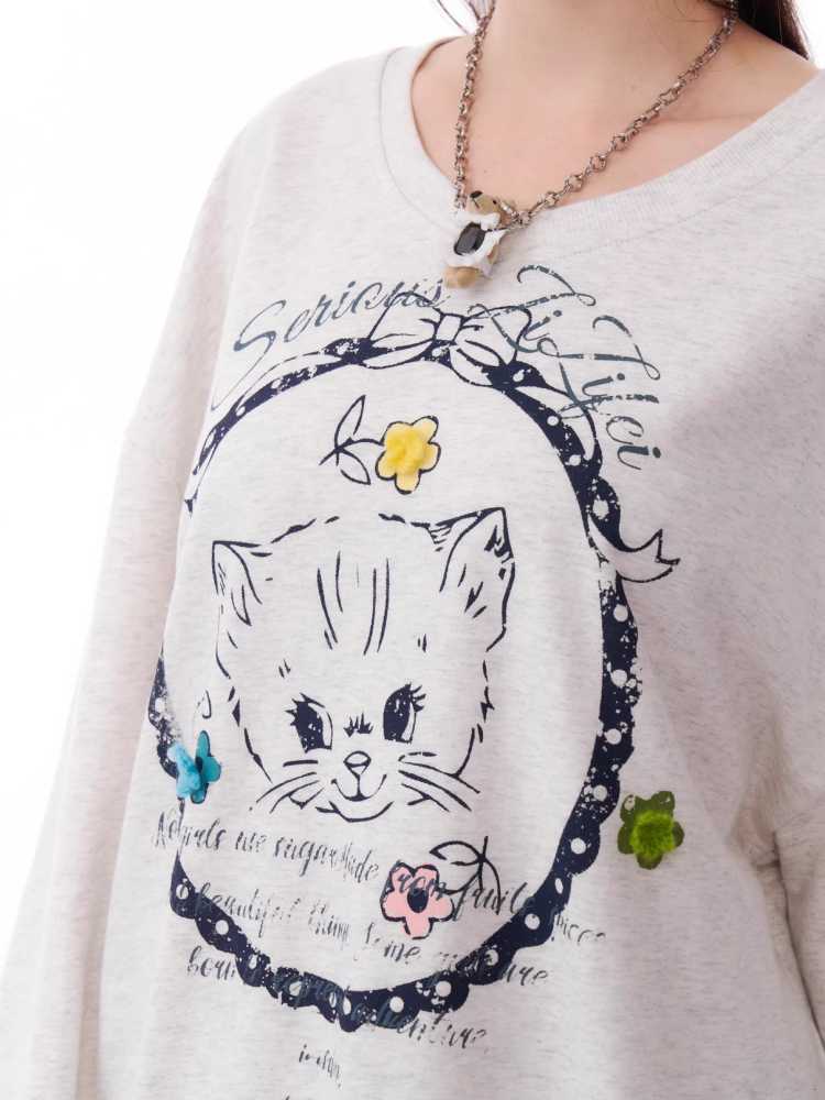 Cat print sweatshirt