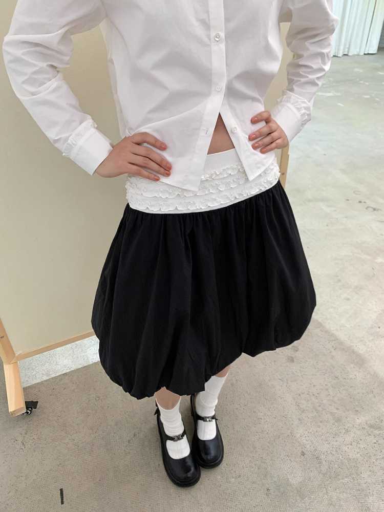 Versatile bubble skirt