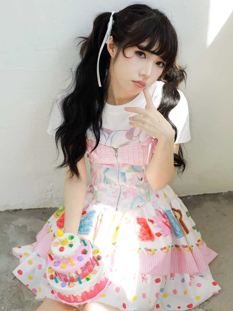 Colorful lolita skirt