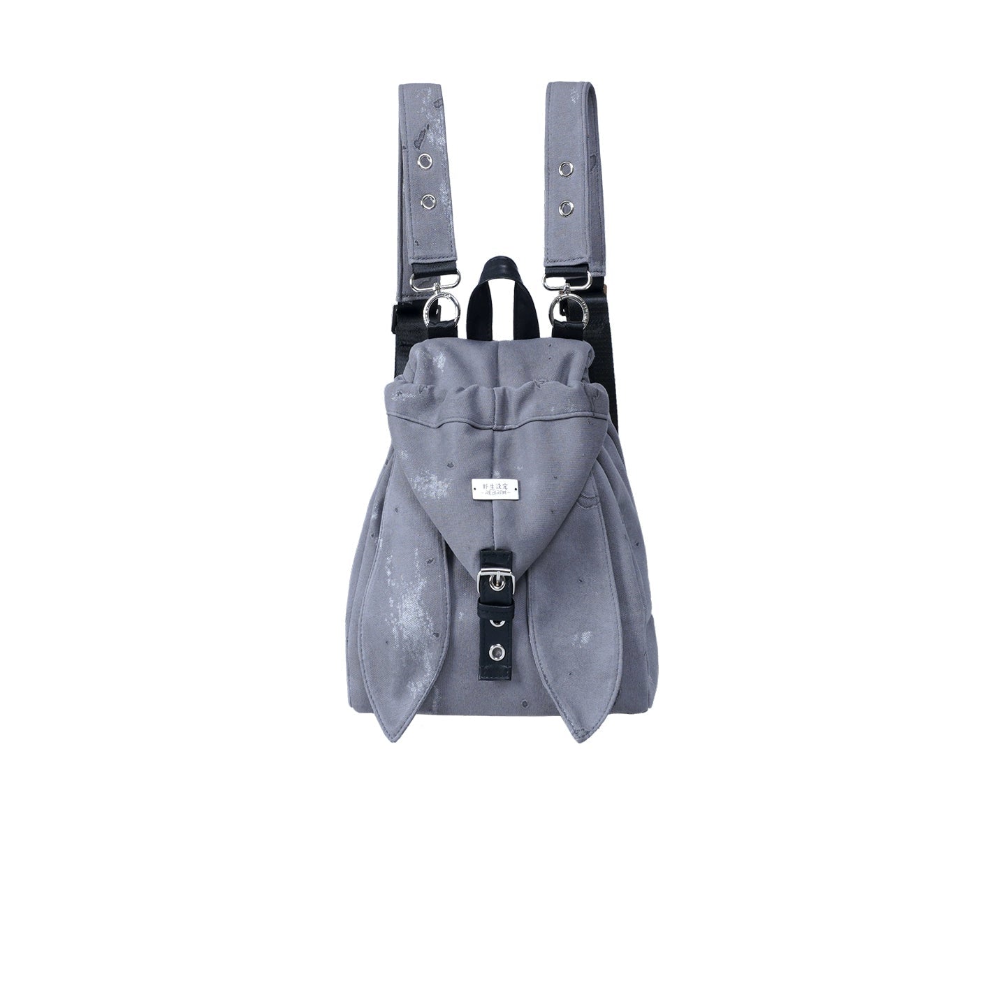 Cute Furry Rabbit Ears Backpack