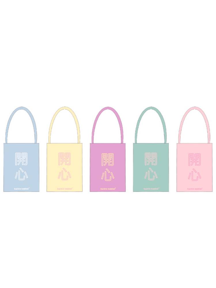 Colorful canvas bags