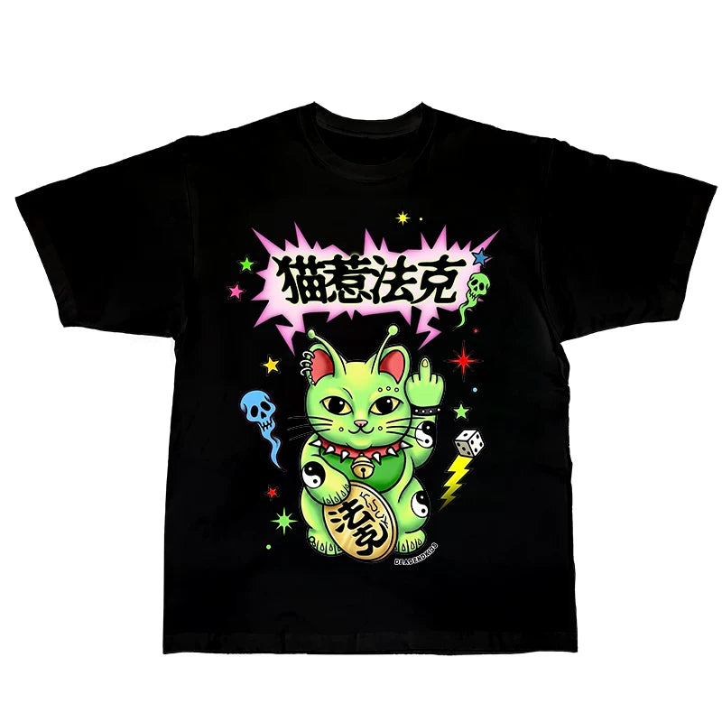 Alien-Glückskatze-T-Shirt