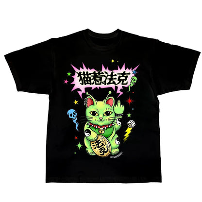 Alien-Glückskatze-T-Shirt