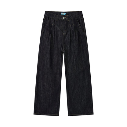 Lazy Breeze Wide-leg Denim Trousers