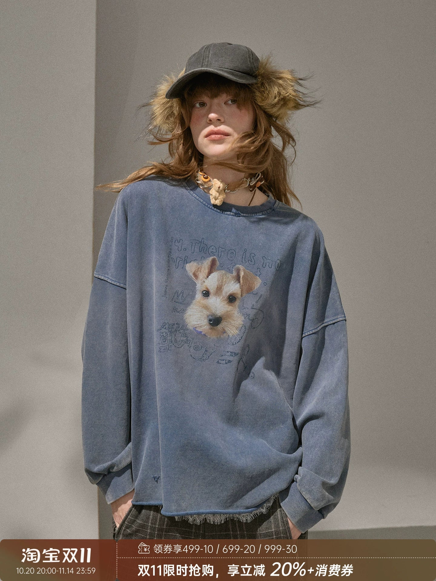 Retro Mottled Graphic Sweatshirt