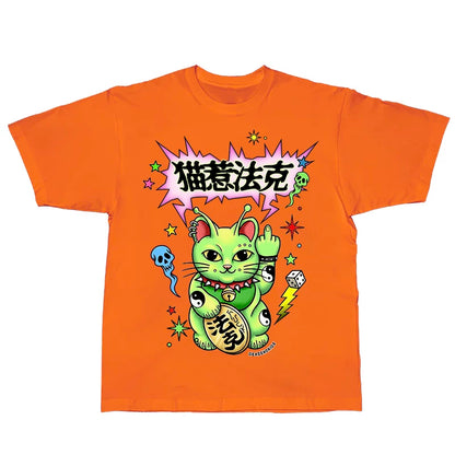 Alien-Glückskatze-T-Shirt