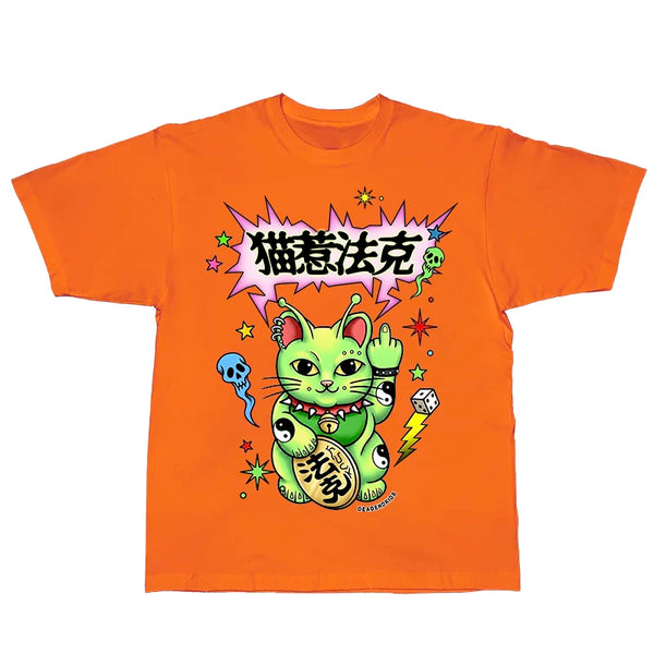 Alien Lucky Cat T-Shirt
